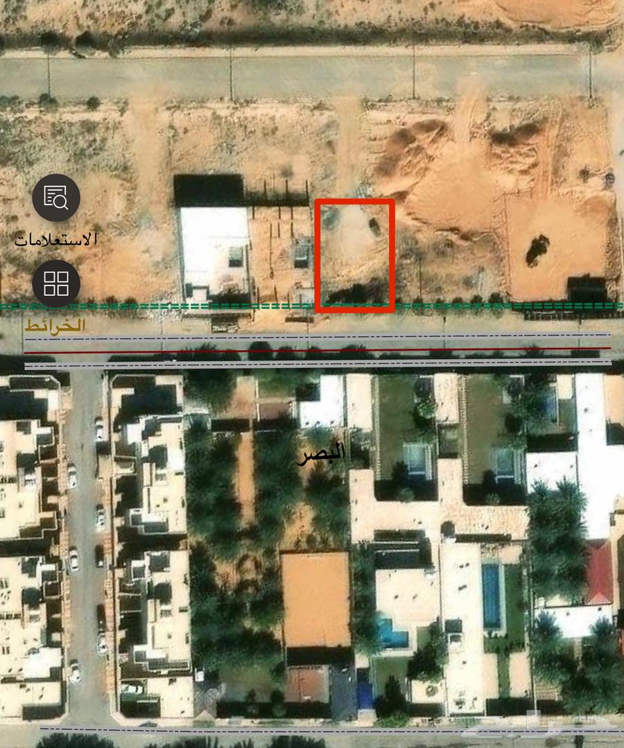 أرض للبيع في البصر 345م63381086730115111
