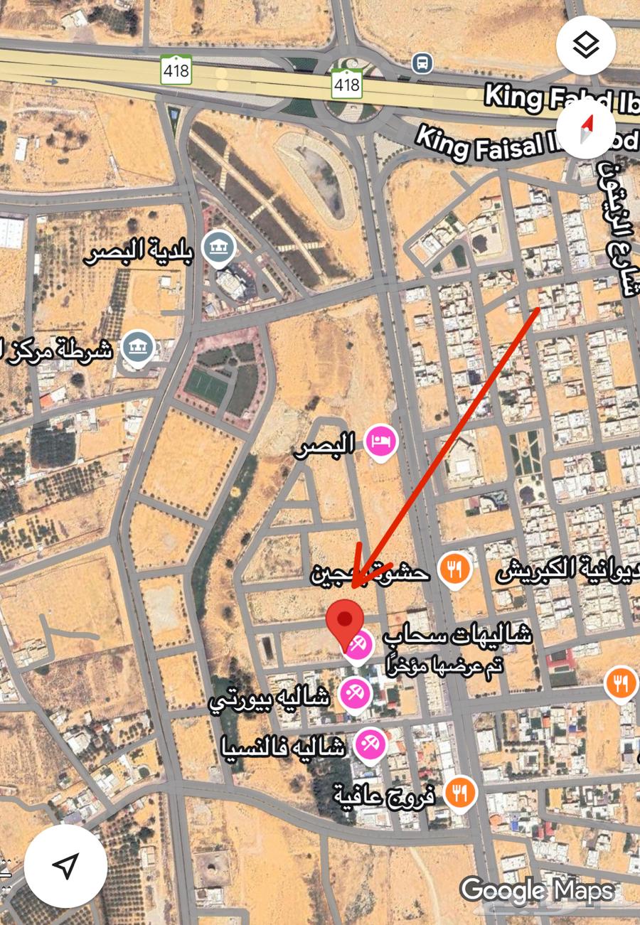 أرض للبيع في البصر 345م63381086730115112