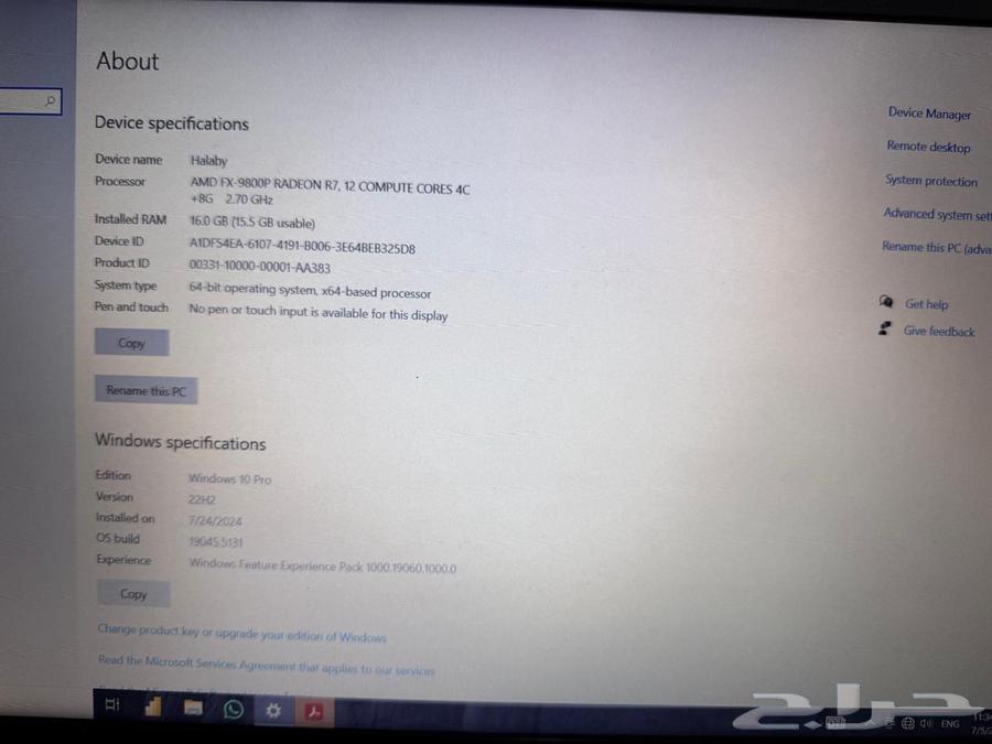 Laptop   Acer core i 7 16G ram in average condition63388757735426111