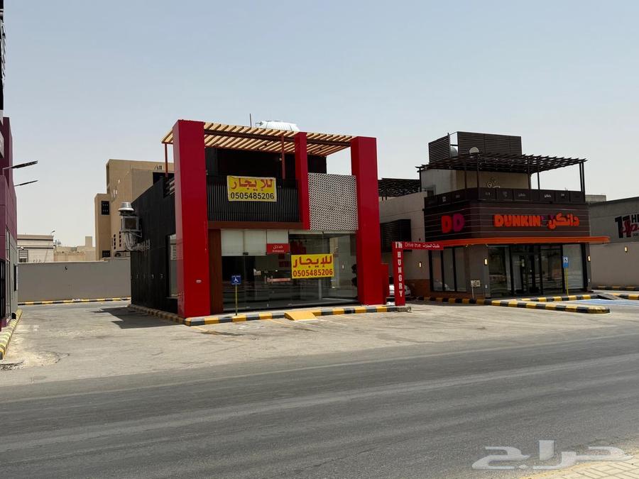 Drive-thru rental exhibition63437523445249111