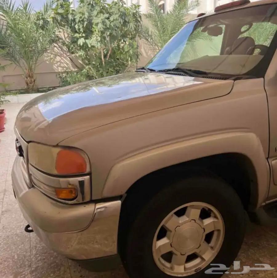 جمس سوبر بان 200563394564692354114