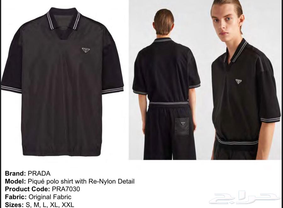 Brand T-shirts63381038294017111