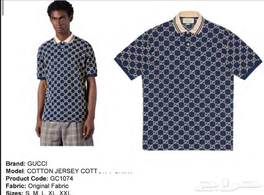 Brand T-shirts63381038294017114