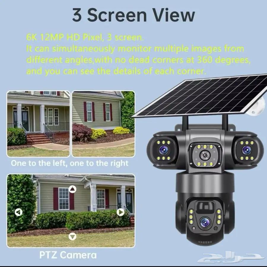 Solar-powered surveillance camera - 3 lenses, 360-degree coverage63387120739585112