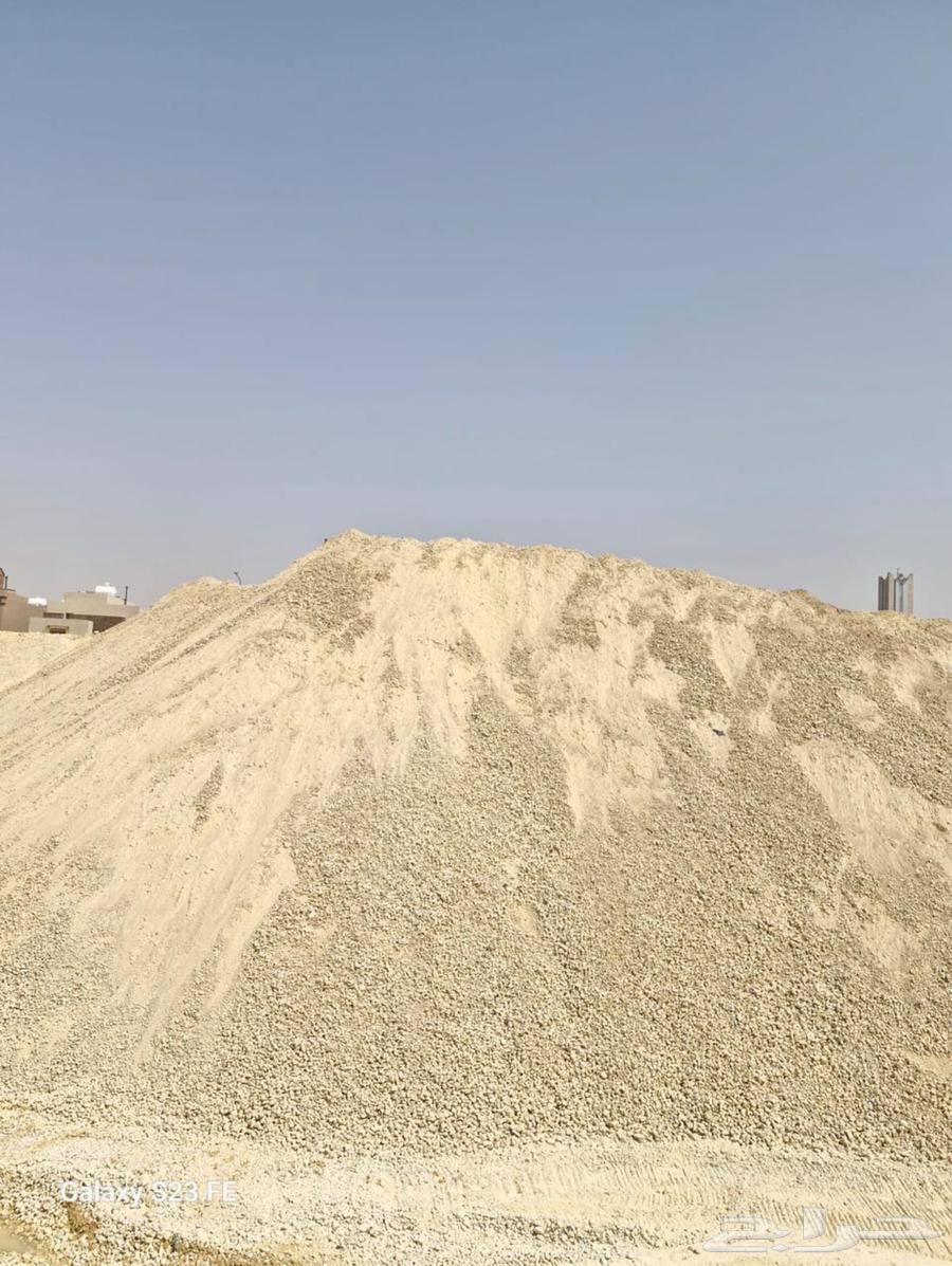 صبيز كساره دفان عايدي رمل احمر63382207537538112