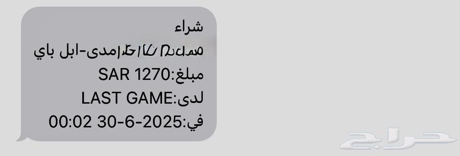 جهاز العاب نيتندو سويتش63388406236162111