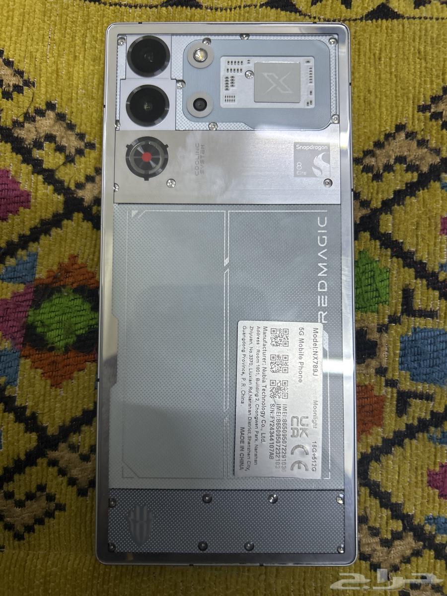 Magic 10 Pro Rejection63388489516545111