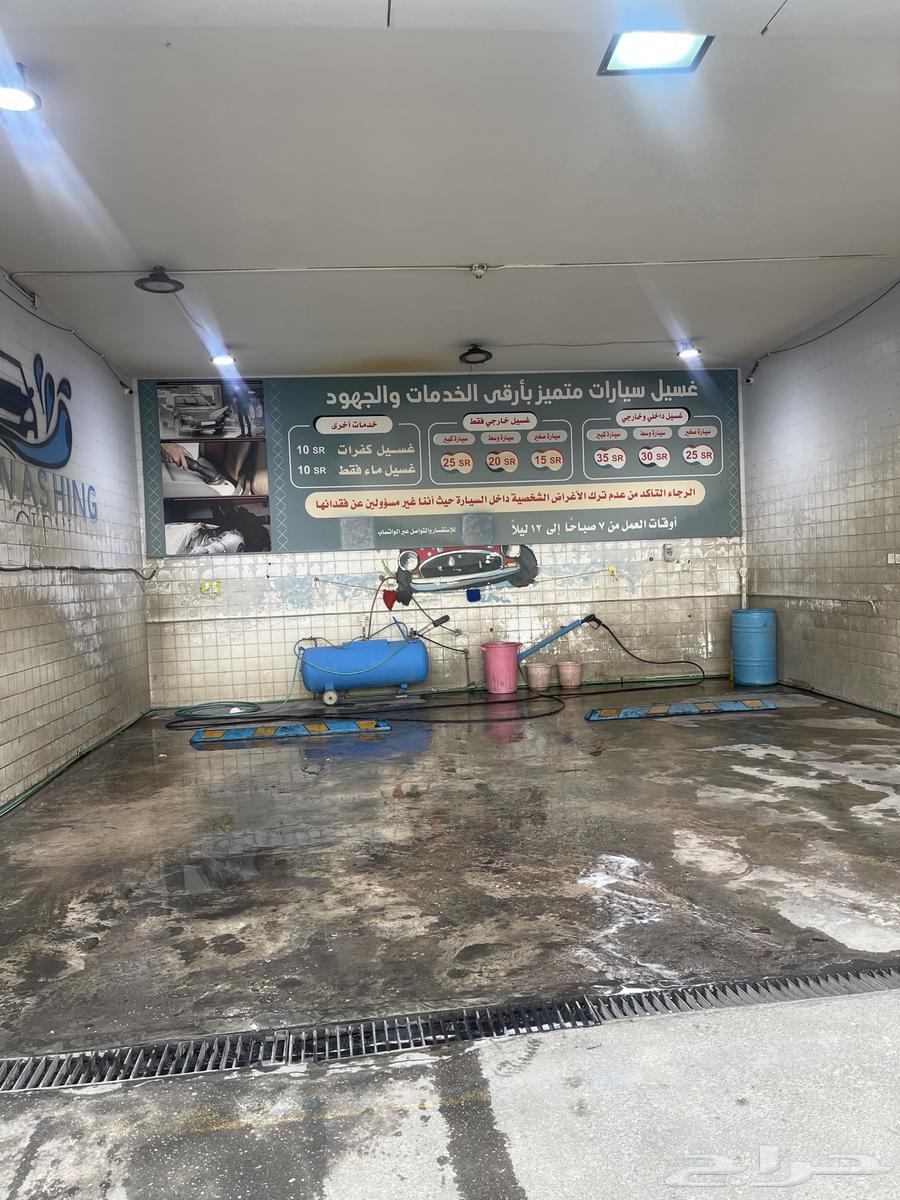 To kiss a car wash in Al-Andalus neighborhood63381115912321111