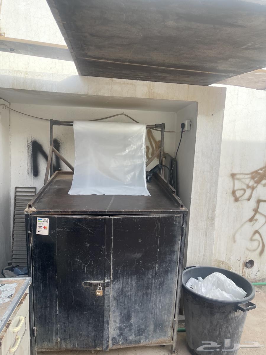 To kiss a car wash in Al-Andalus neighborhood63381115912321114