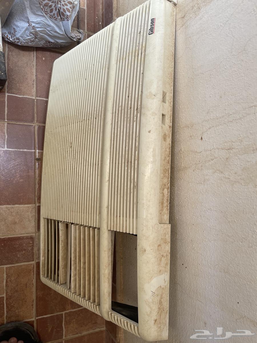 Gibson 24,000 BTU Clean Air Conditioner63387721657090111