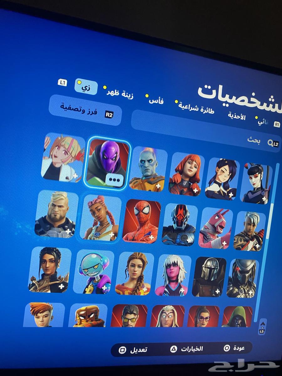 Fortnite Rare Account63387299162243113