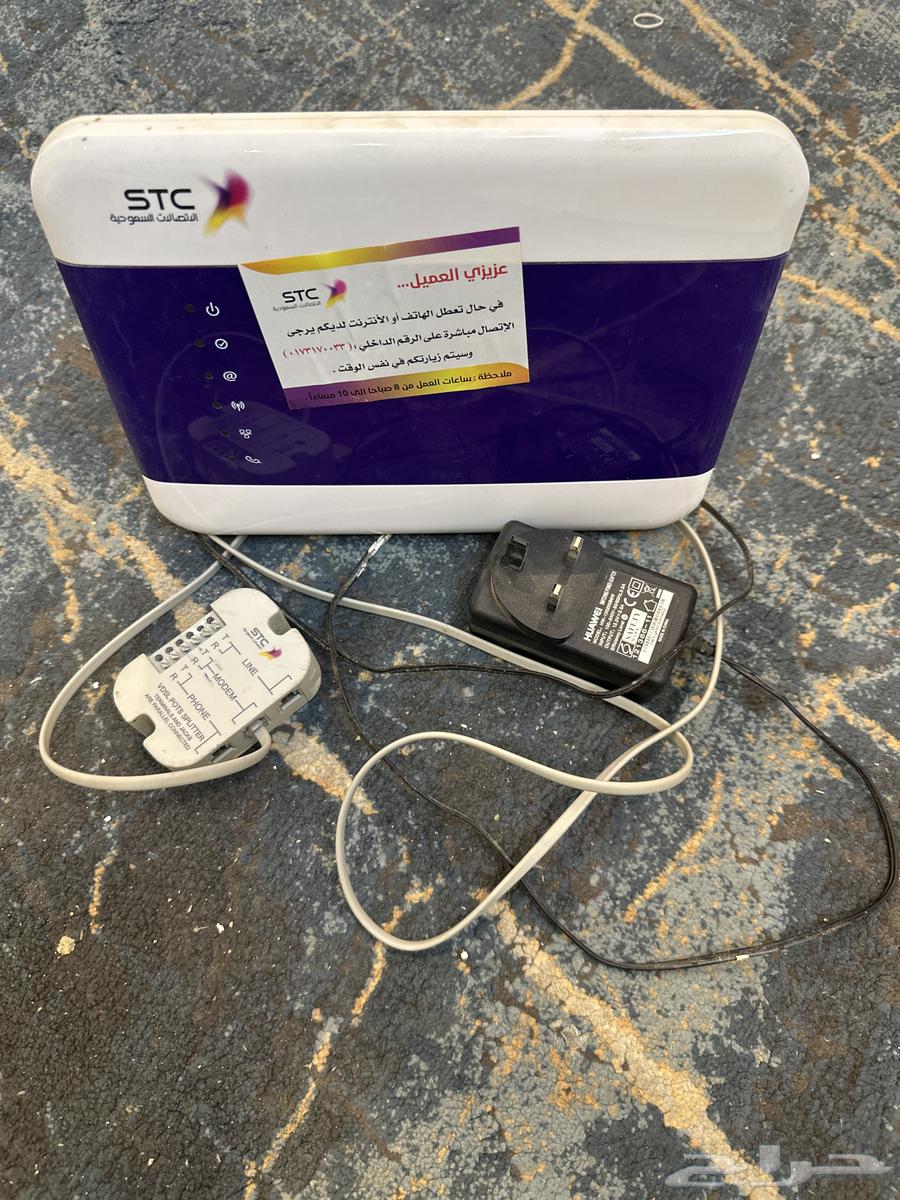 Modem for sale, very clean63388566944514110