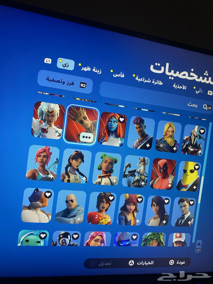Fortnite Rare Account63387299162243114