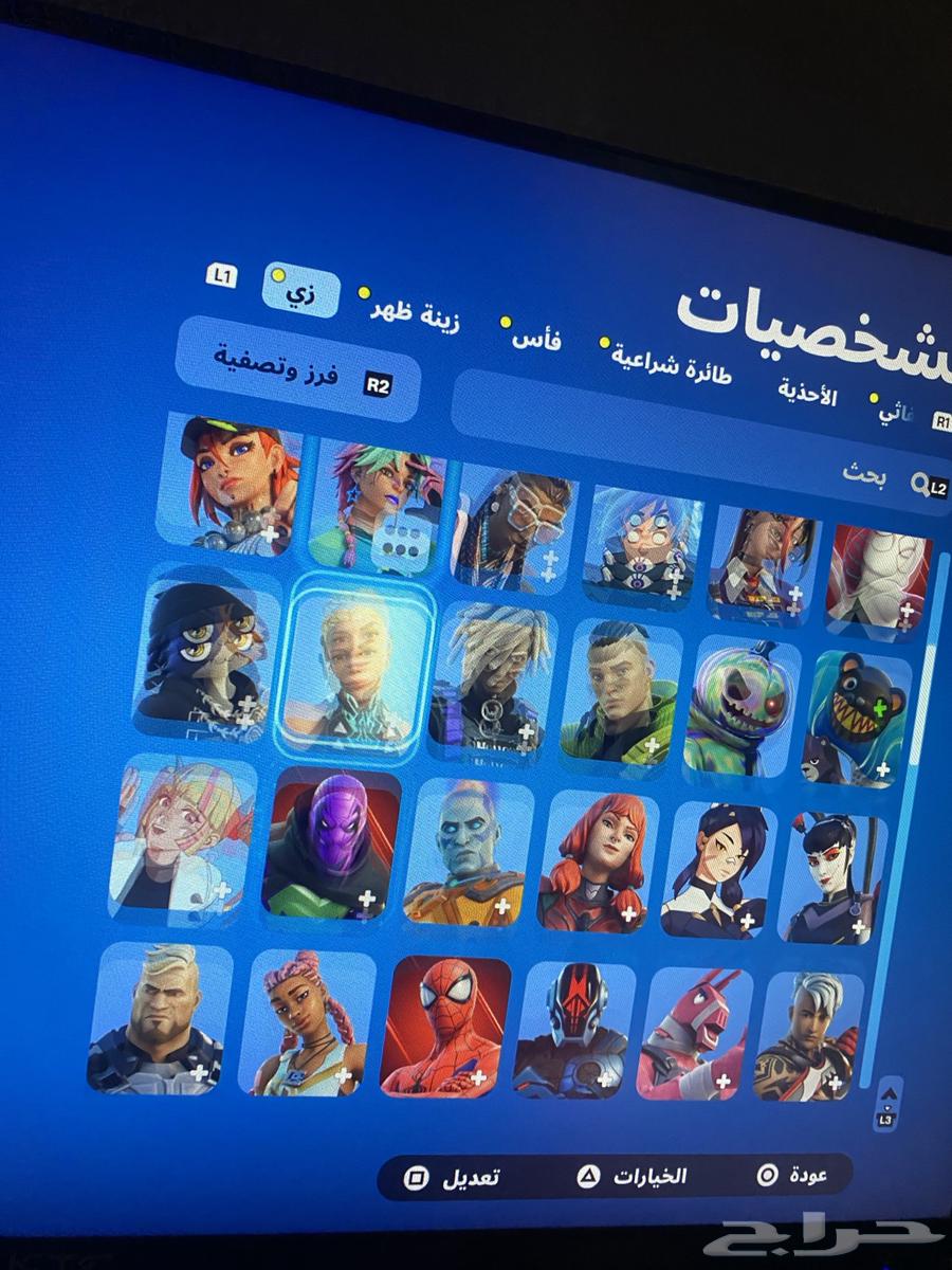 Fortnite Rare Account63387299162243112
