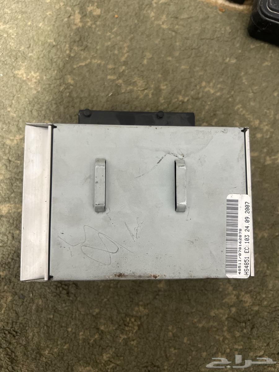 Audio amplifier BM63390652218370111