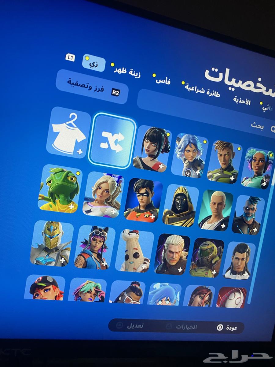 Fortnite Rare Account63387299162243111