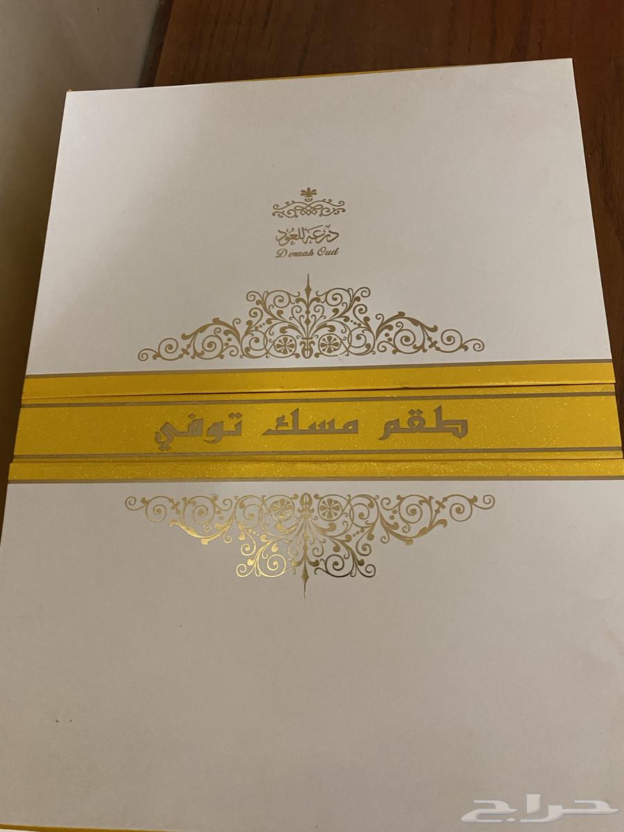 للبيع633814457411861121
