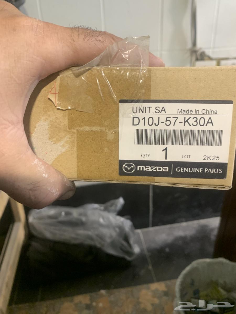 مازدا cX363390548894465111