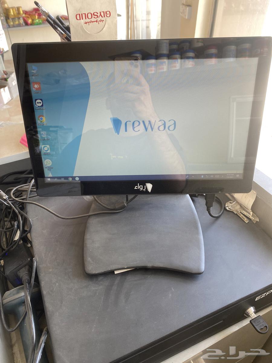 Roave sales device633878755933461110