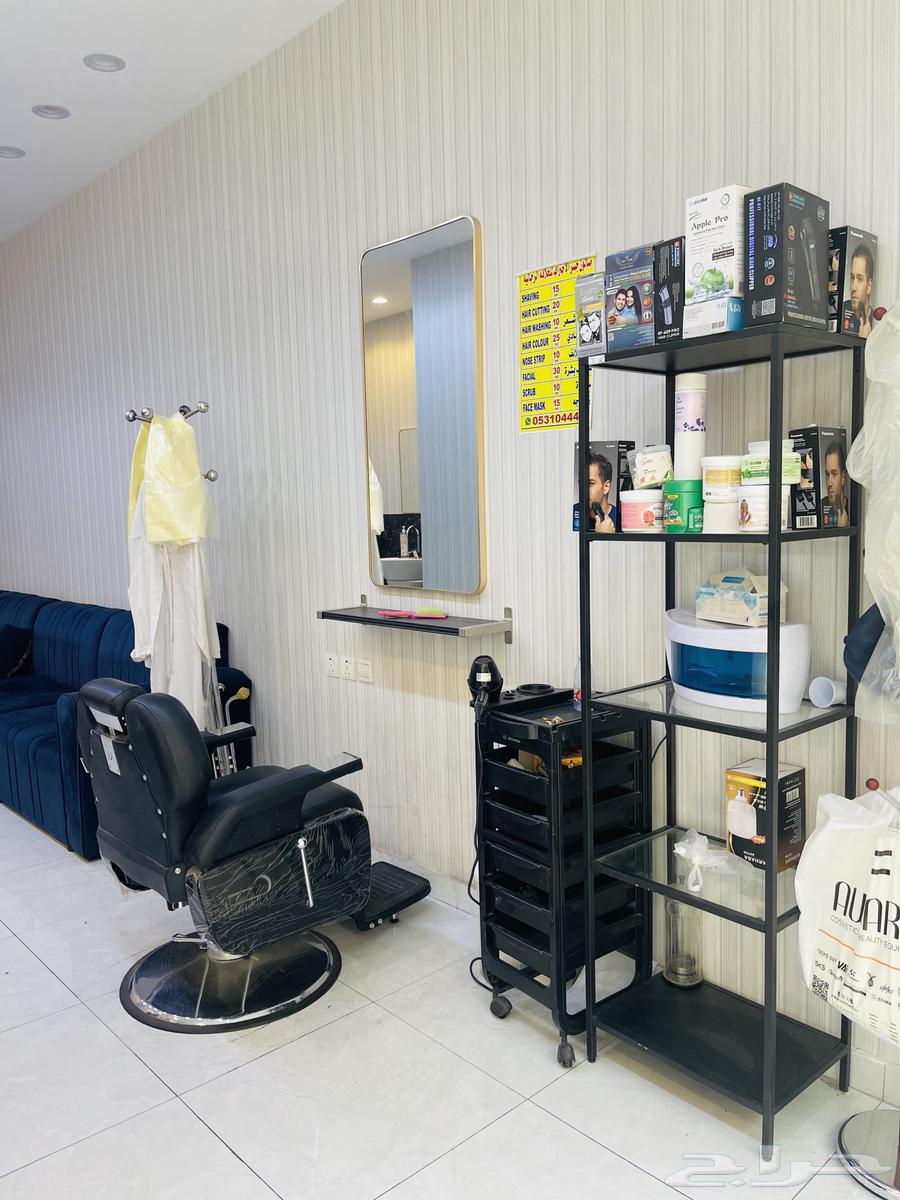 Barbershop for kissing (salon) (Barbershop)63381117159043112