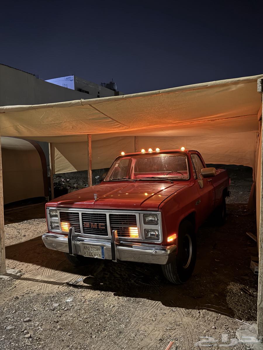 GMC 198163389445717889112