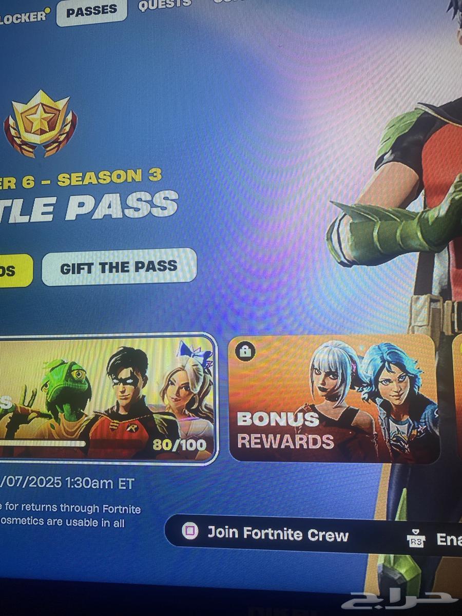 حساب فورت فيه 1500 فيبوكس   مشحون فيه البتلباس63440704312193111