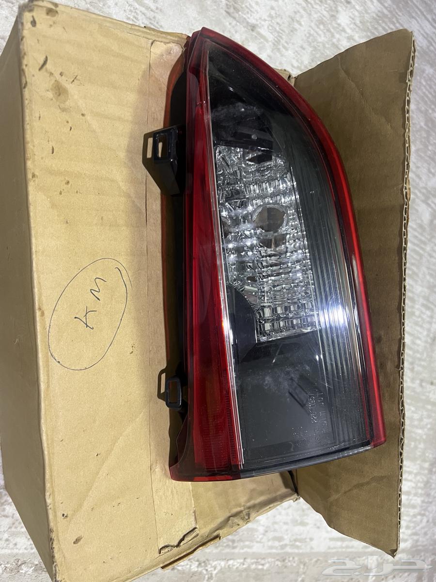 Lamp of Rio63389275608449111