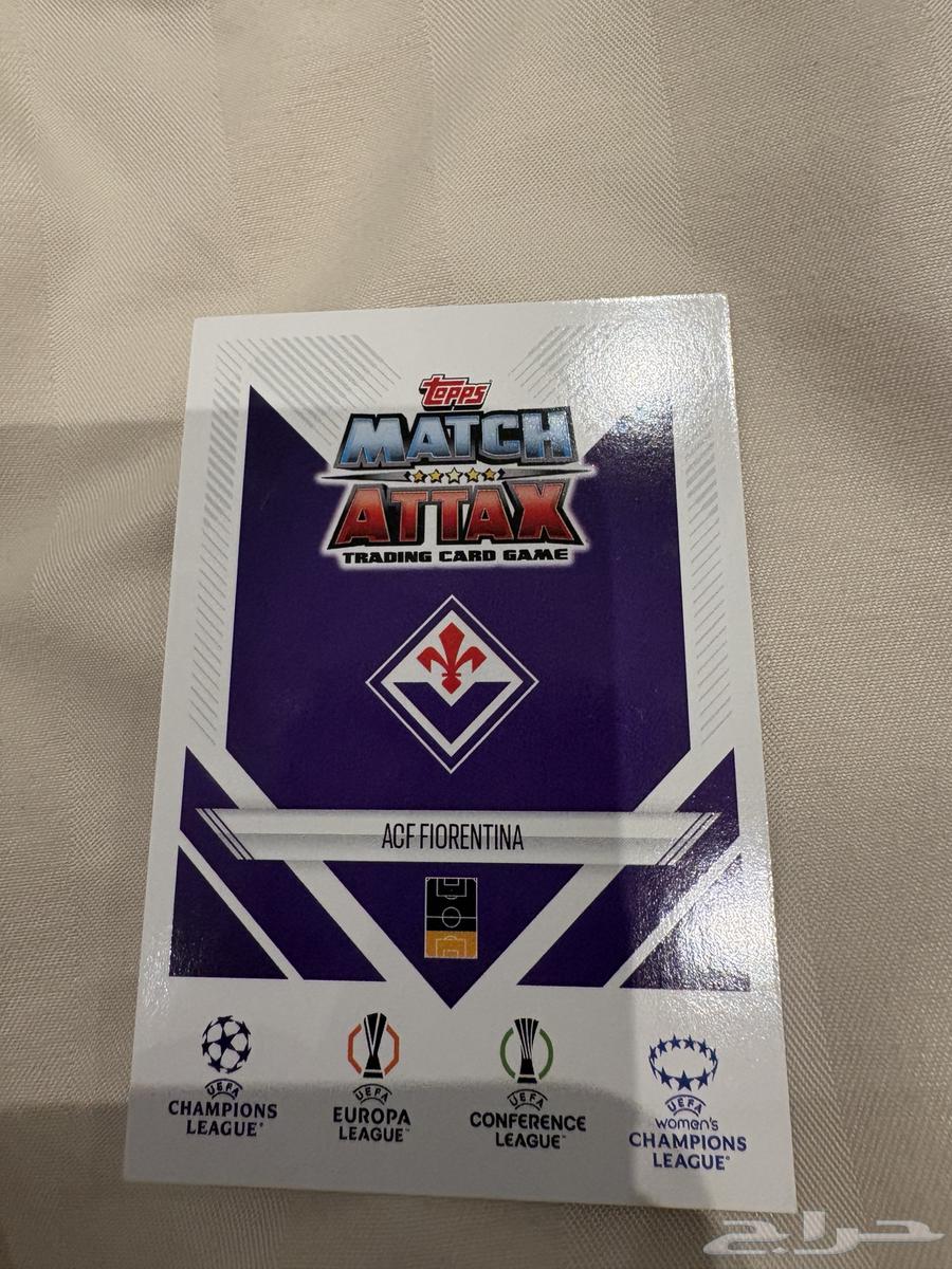 Match attack football cards for sale63439443010689111