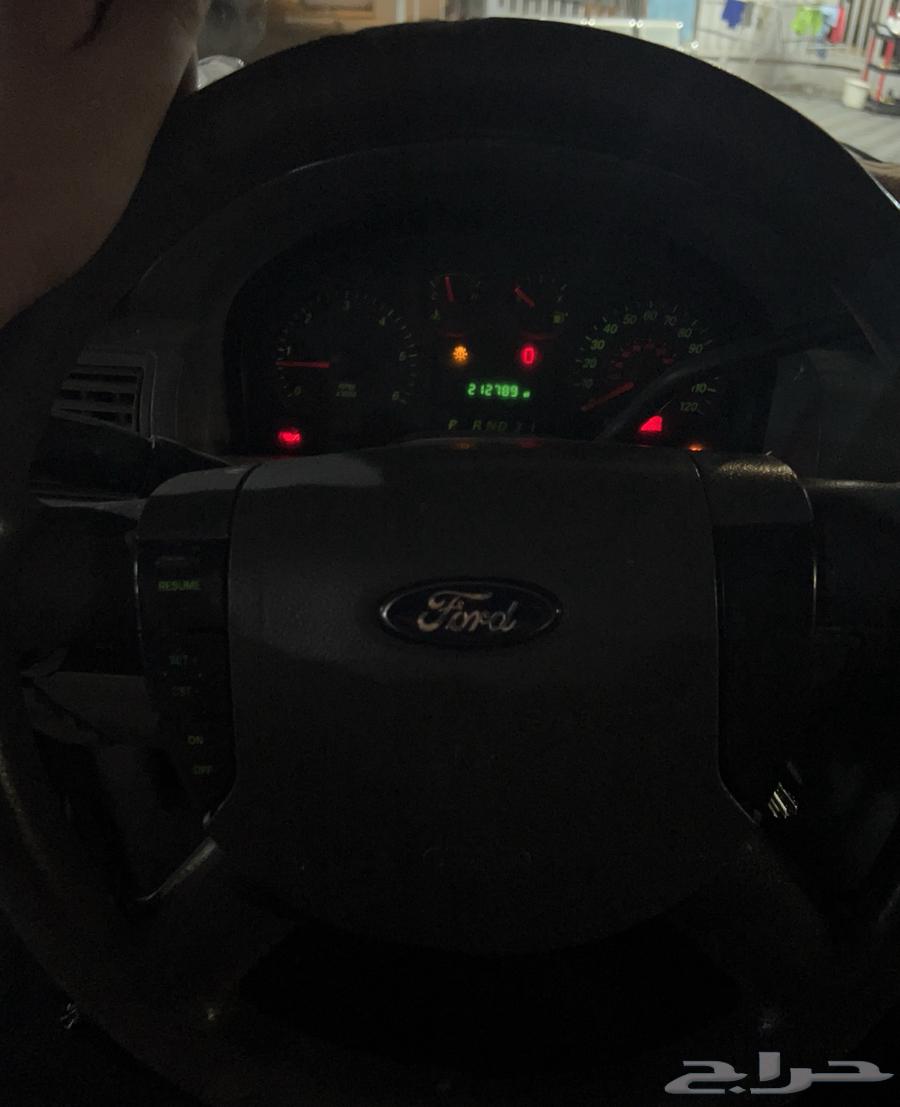 فورد فري ستار63389496148099111
