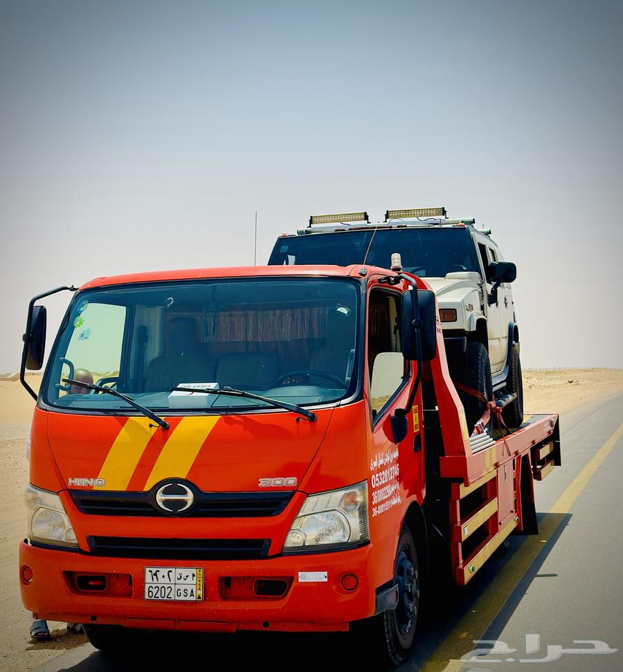 سطح وادي الدواسر63381940446979113
