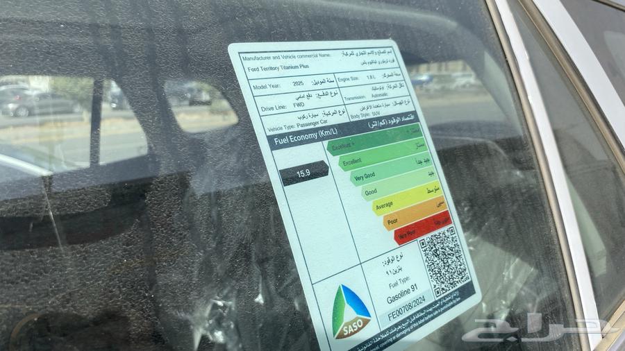 فورد تيريتوري تيتانيوم 202563391053452673114