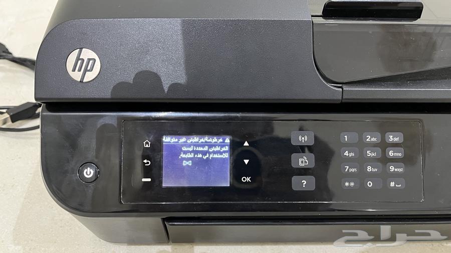 HP printer63381038411777113