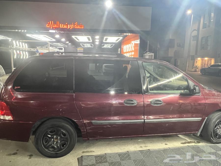 فورد فري ستار63389496148099112