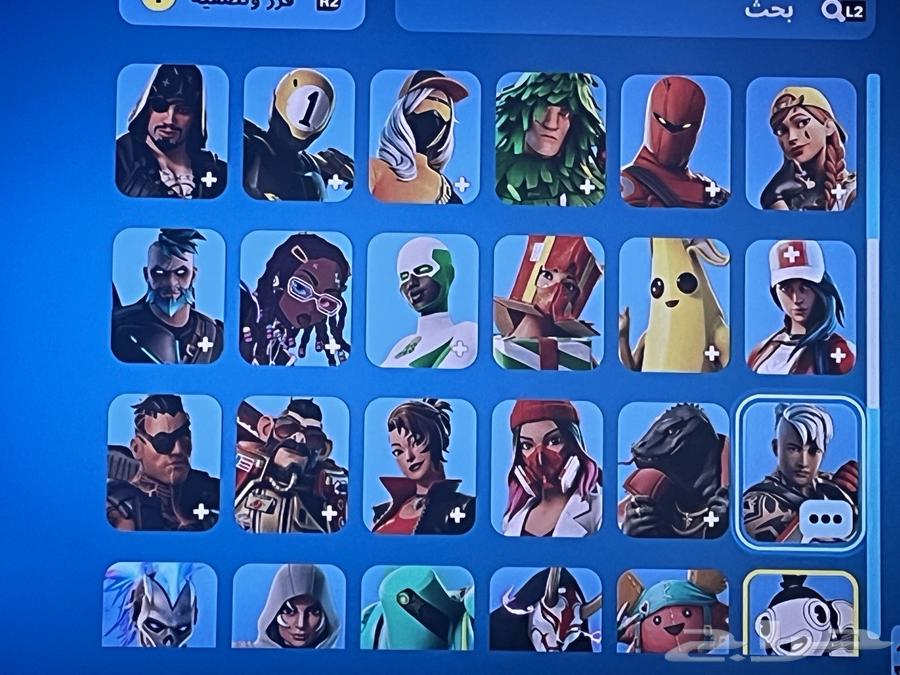 Fortnite account with zombie mode63387405751427111