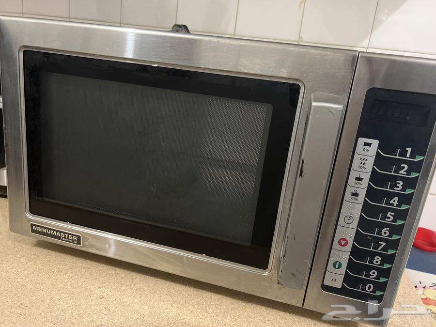 menumaster microwave63386512384641111