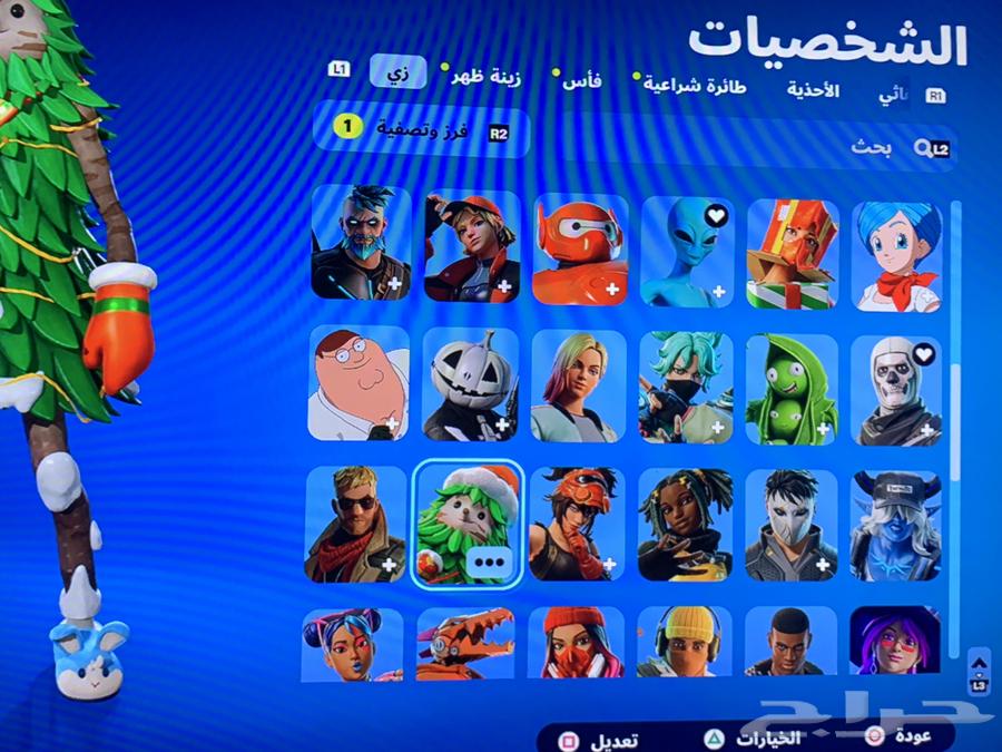 Fort account has been sold63381008930307112