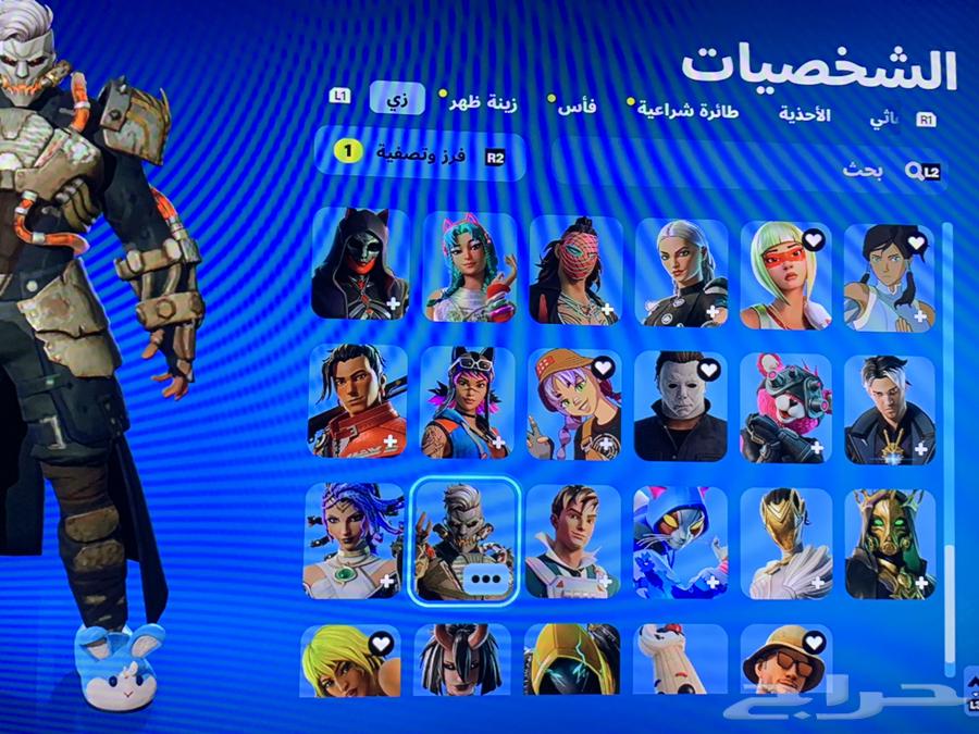 Fort account has been sold63381008930307114