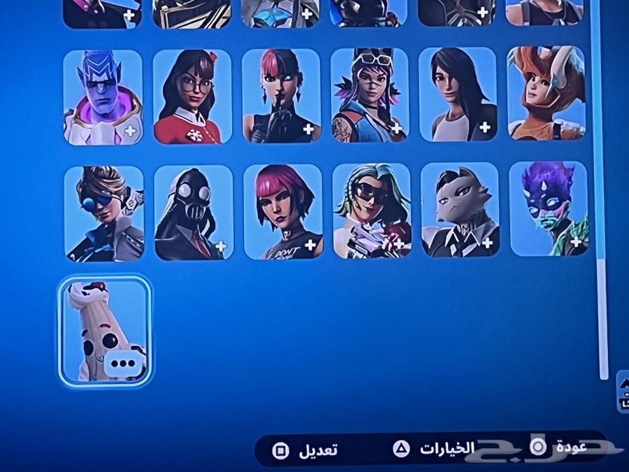 Fortnite account with zombie mode63387405751427113