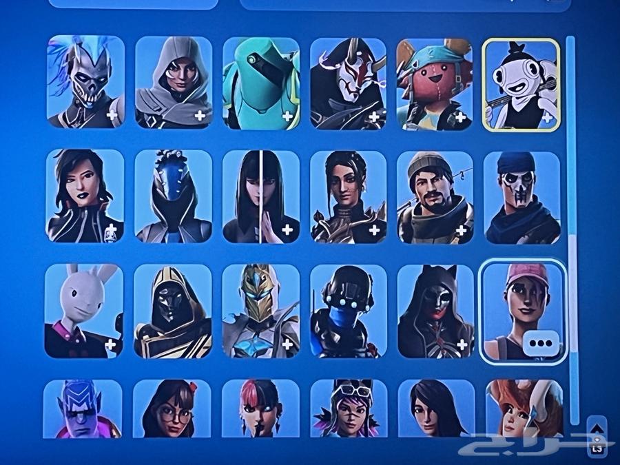 Fortnite account with zombie mode63387405751427112
