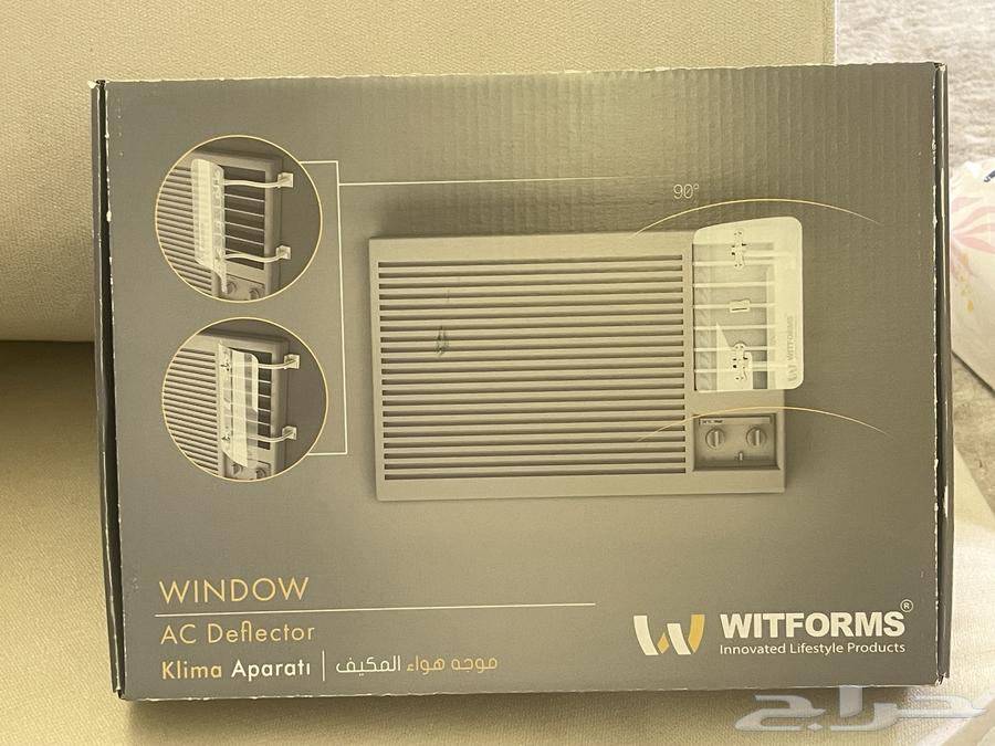 موجه هواء للمكيف العادي عدد 3حبات الباقي63387955467649111