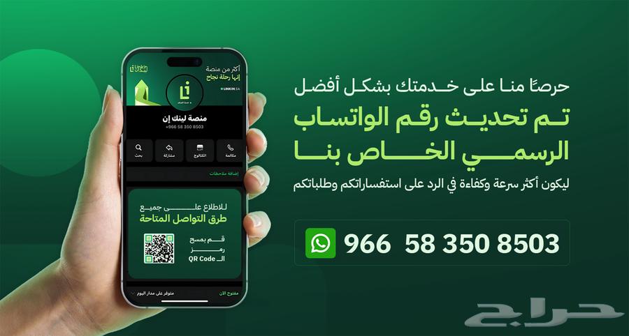 Microsoft Power Bi   اشتراك مايكروسوفت بور بي آي63219578759041113