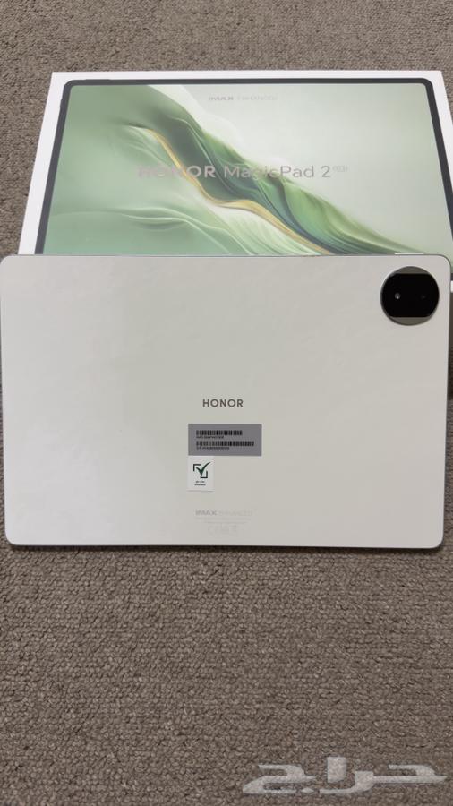 Honor Magic Pad 263387900333699113