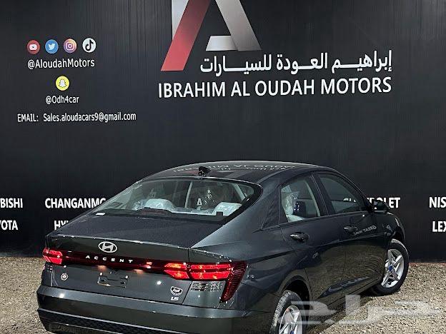 هيواندي اكسنت فليت 2025633912633423371113