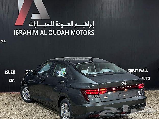 هيواندي اكسنت فليت 202563391263342337112