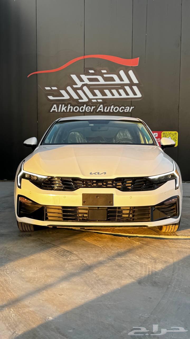 Kia K5 Standard 2024 available at Abdulmajid Al-Khodair Company63390037661313111