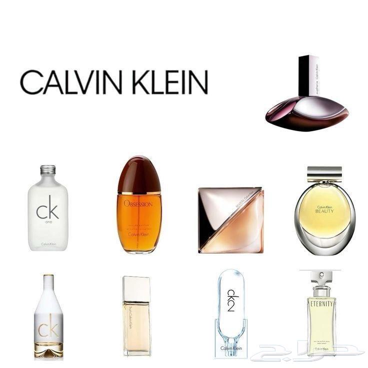 Authentic Women's Perfumes63388489427074114