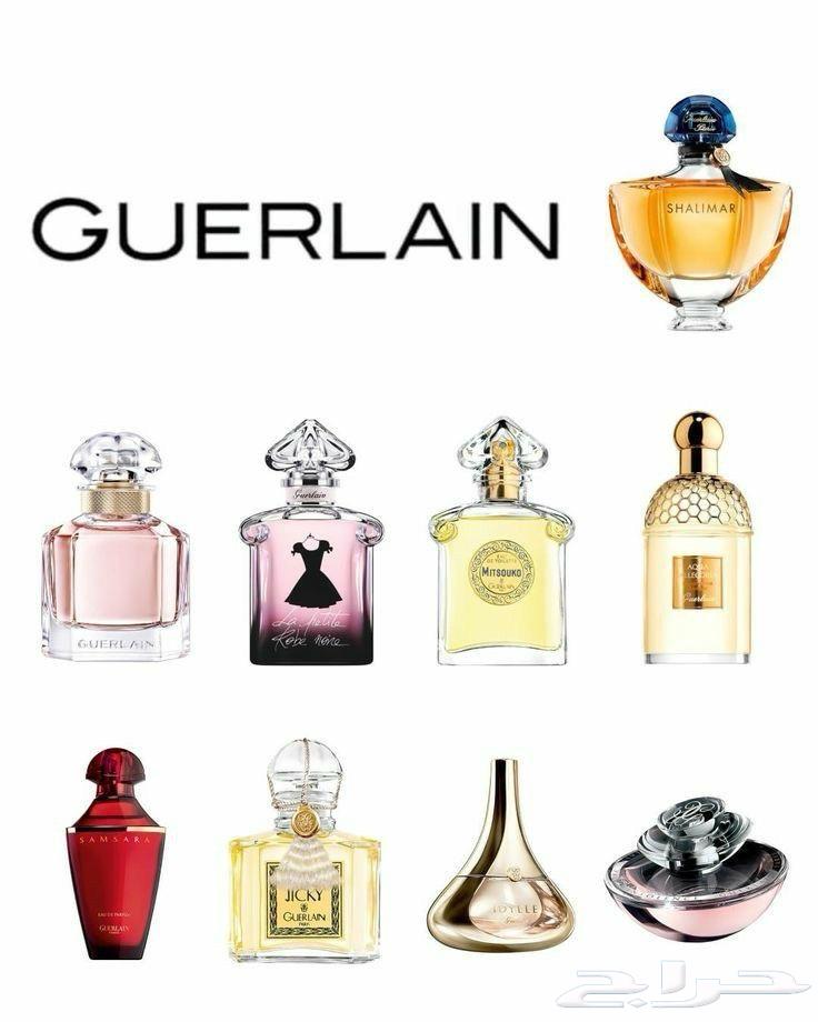 Authentic Women's Perfumes63388489427074113