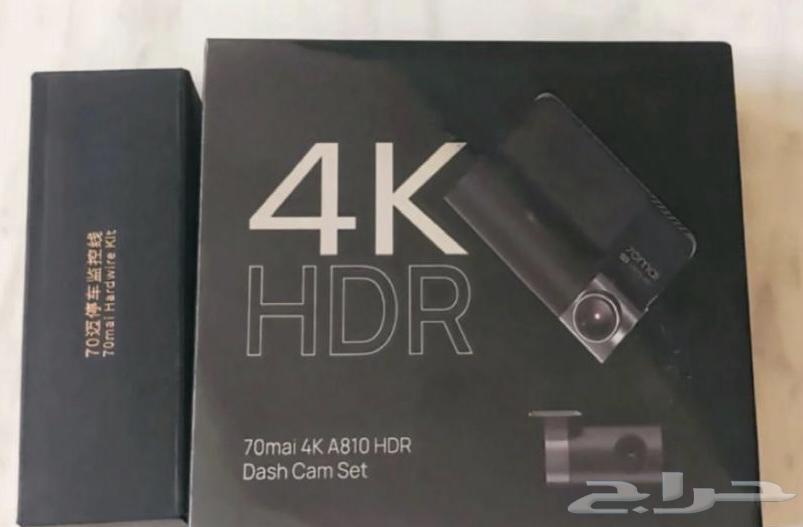 Xiaomi Dash Cam 810 Full Kit Lowest Price633810087105291115