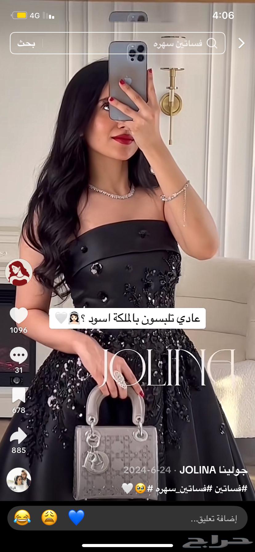 فستان للبيع633884893847051120