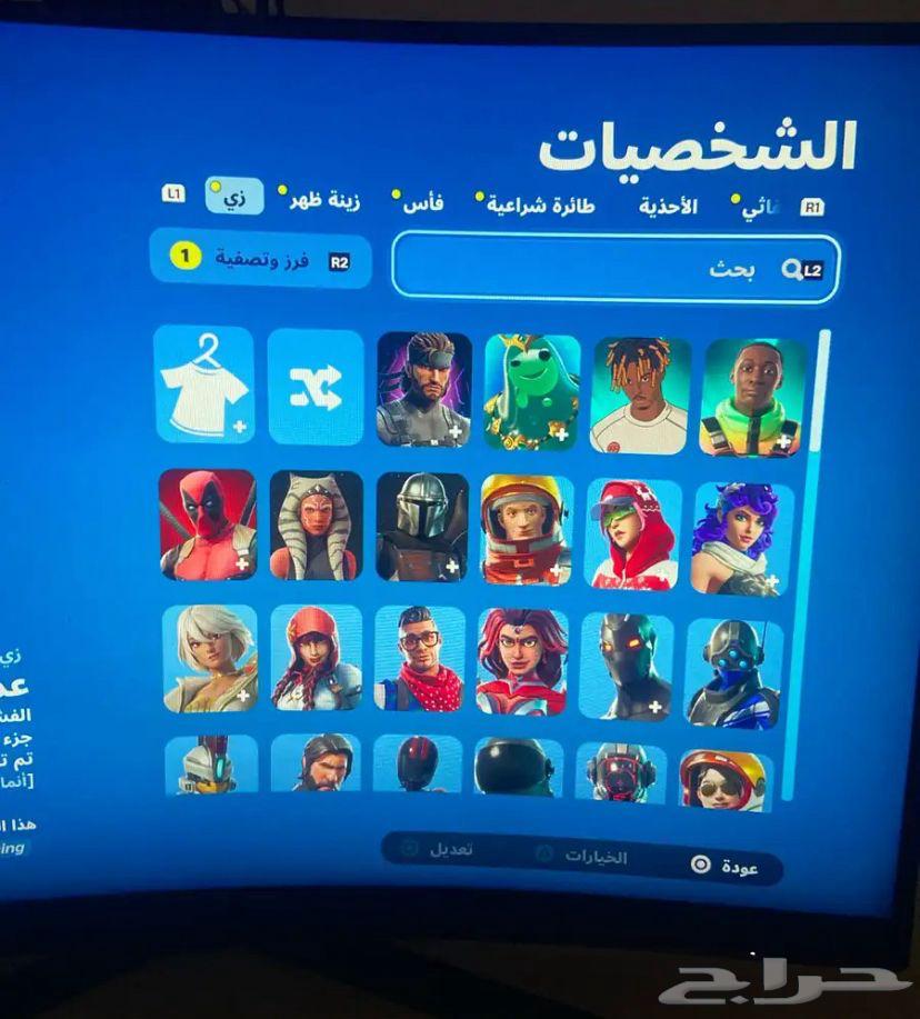 Fort63388193982466111